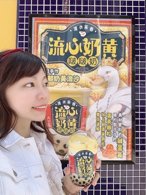 倪倪愛美食－『台中車站美食推薦』風靡全球特色黑糖珍奶、流心奶黃啵啵奶、綠豆沙牛奶茶飲-清水茶香站前店茶飲直擊分享