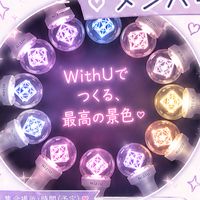 京セラ1日目 03ペンラサークル