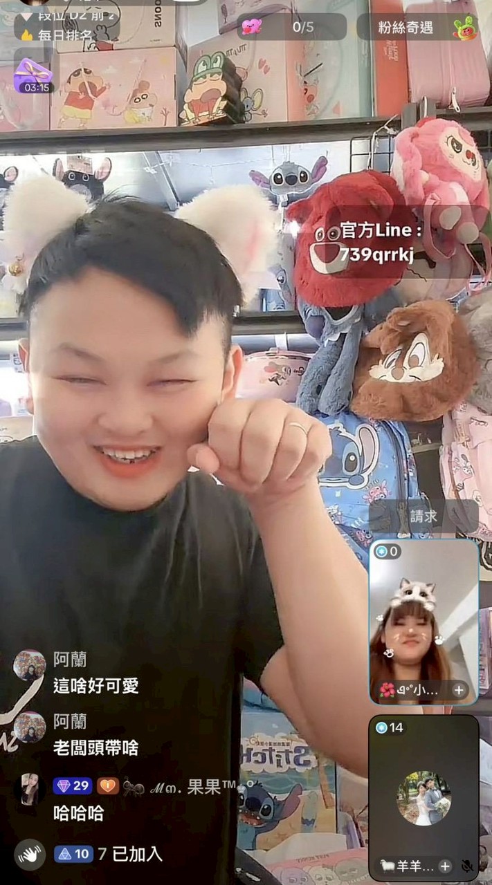 三麗鷗迪士尼週邊商品現貨許願區
