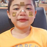 มังกร