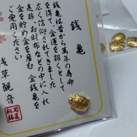 永鑫工作室.