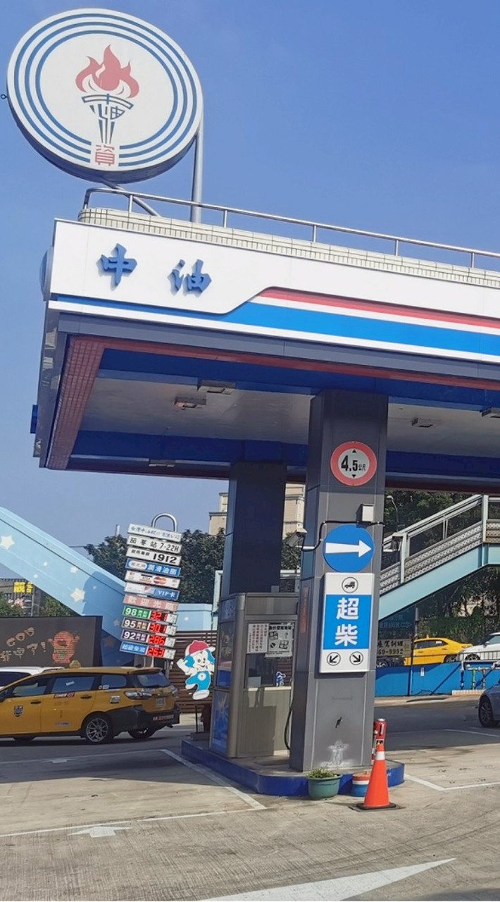 行動商城團購-茄苳站-D235N