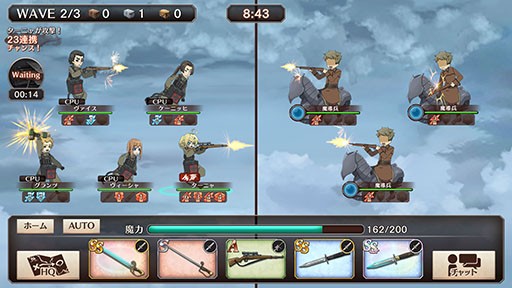 幼女戦記 魔導師斯く戦えり 最新情報公開 バトル 会話シーンをチェック
