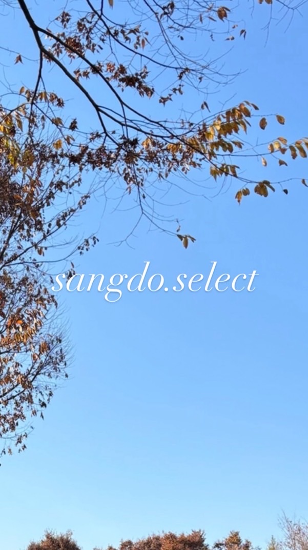 sangdo.select