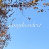 sangdo.select