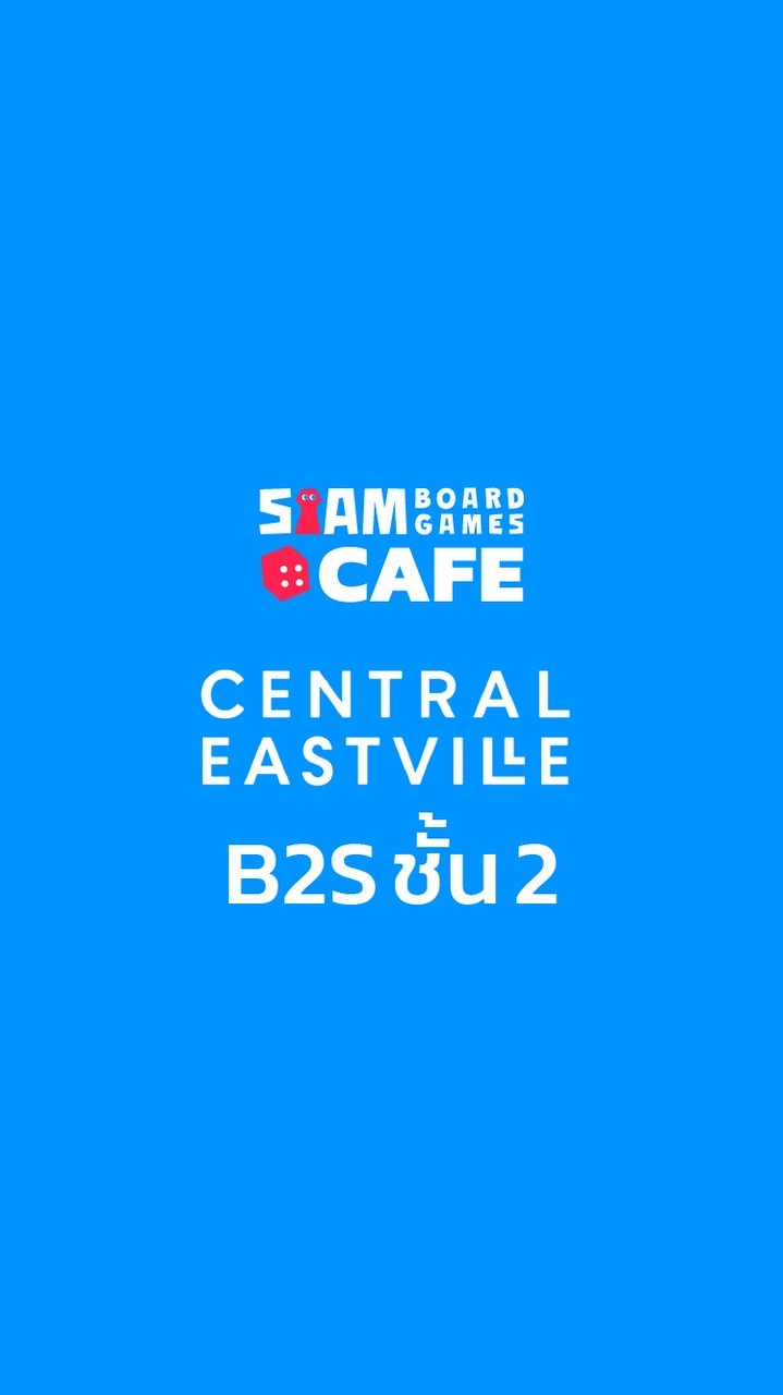 Siam Board Games Cafe - Eastville 064-941-5843