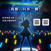 2026正詠志工隊冬令營聯絡群