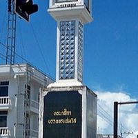ของอร่อยตลาดด่านช้าง