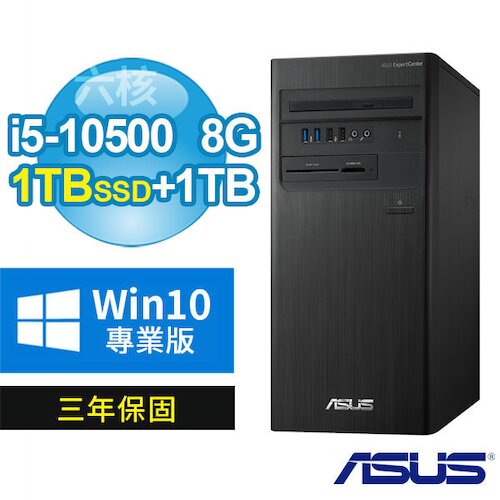 ◆ 處理器：Intel Core i5-10500(6 cores / 12 threads) ◆ 晶片組：Intel B460◆ 記憶體：原廠8Gx1 DDR4 ◆ 硬碟：Intel 1TB M.2