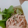 หมี่ไก่ฉีกสิบหมื่น กำแพงแสน