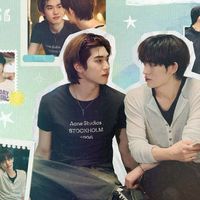 DUANG WITH YOU Love is all around Show & Screening