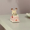 少人数なんでも雑談:)