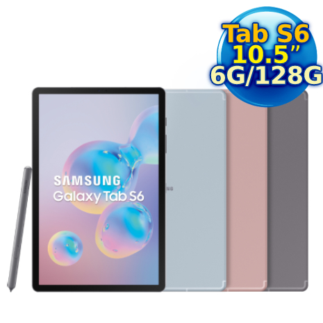 登錄送書本式鍵盤皮套+羅技M350無線滑鼠