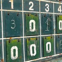 太子スポーツサークル