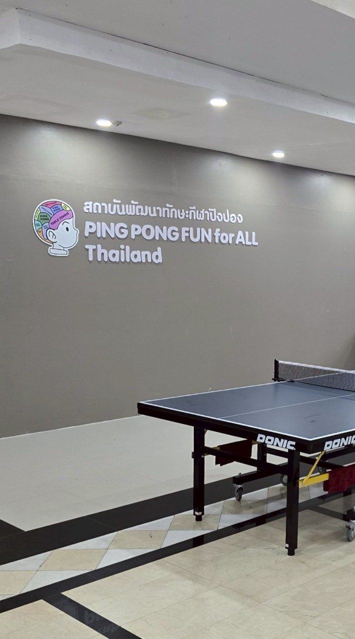 ปิงปองท่าน้ำนนท์ by Fun for All