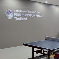 ปิงปองท่าน้ำนนท์ by Fun for All