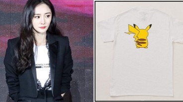 離婚後首度現身！楊冪居然穿藤原浩 x《寶可夢》！好療癒！