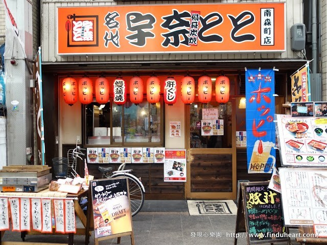 DSC03501