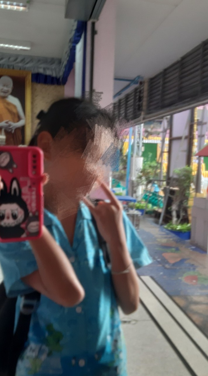 กลุ่มหาเพื่อนคุยเล่น