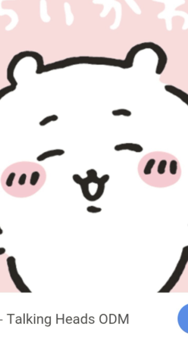 復活　下雑談【語り合い】