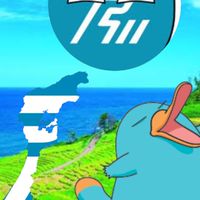 みんとーくるーむ