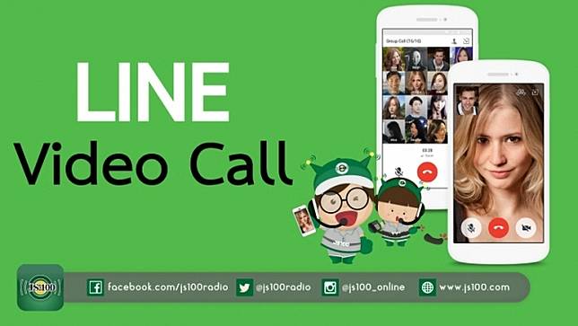 How To Use Line App Video Call – LMKTZU