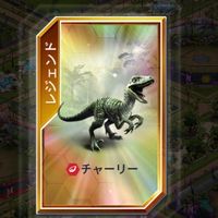ジュラシックワールドザ・ゲーム(雑談)