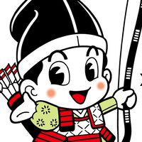 大田原地域情報 栃木県