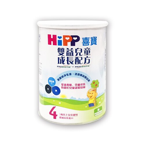 HIPP 喜寶 雙益兒童成長配方奶粉4號800gX3罐(3歲以上兒童適用)★衛立兒生活館★