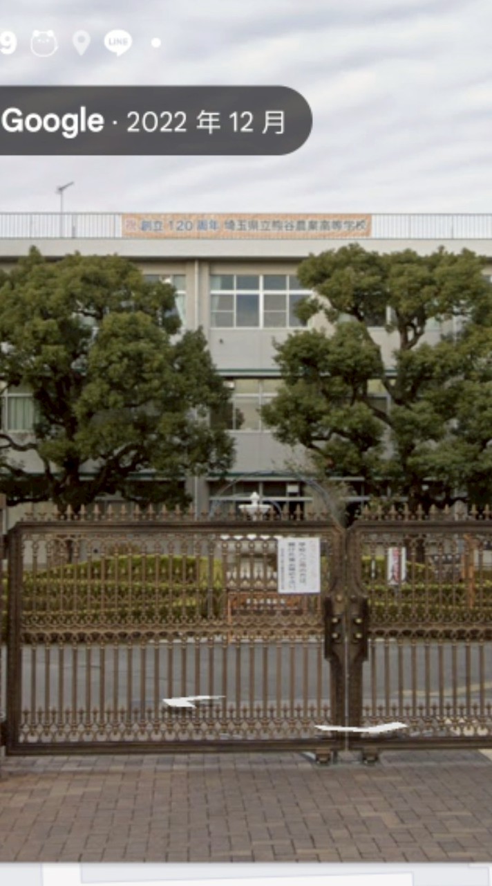 埼玉県立熊谷農業高校🏫90回生🌱同窓会いたしましょ«٩(*´ ꒳ `*)۶