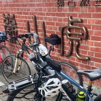 彰化 139腳踏車 한국 韓國人 自行車 電動車 運動 初學者 跟韓國人 한국 자전거
