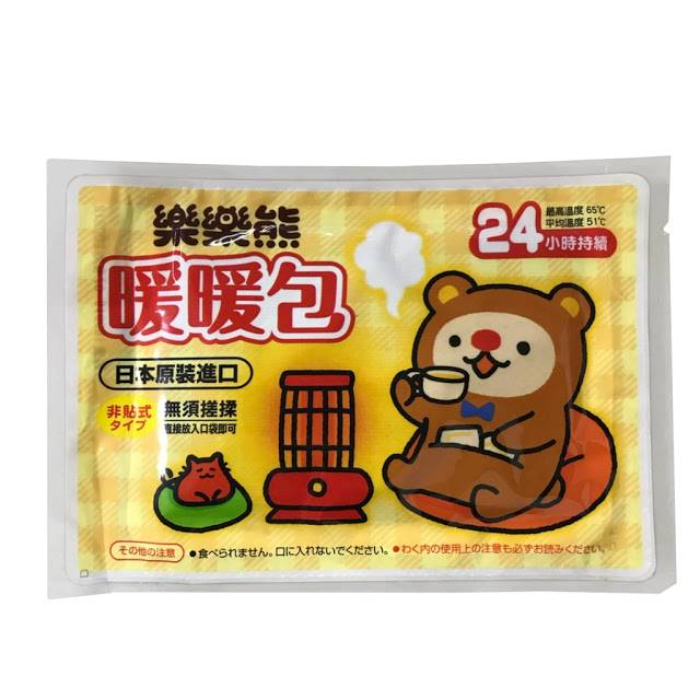 手腳冰冷的救星 網友實測最好用的貼式暖暖包推薦 Line 購物 Line Today