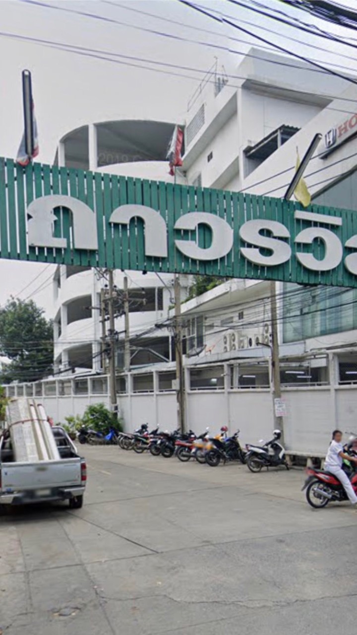 หมู่บ้านถาวรวิลล่า✨(พหล65/1)