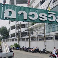 หมู่บ้านถาวรวิลล่า✨(พหล65/1)