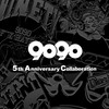 ストリート、古着ファッション好きな人。なんでも聞いてください