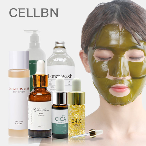CELLBN 24K金精華 熱銷精選 多款可選