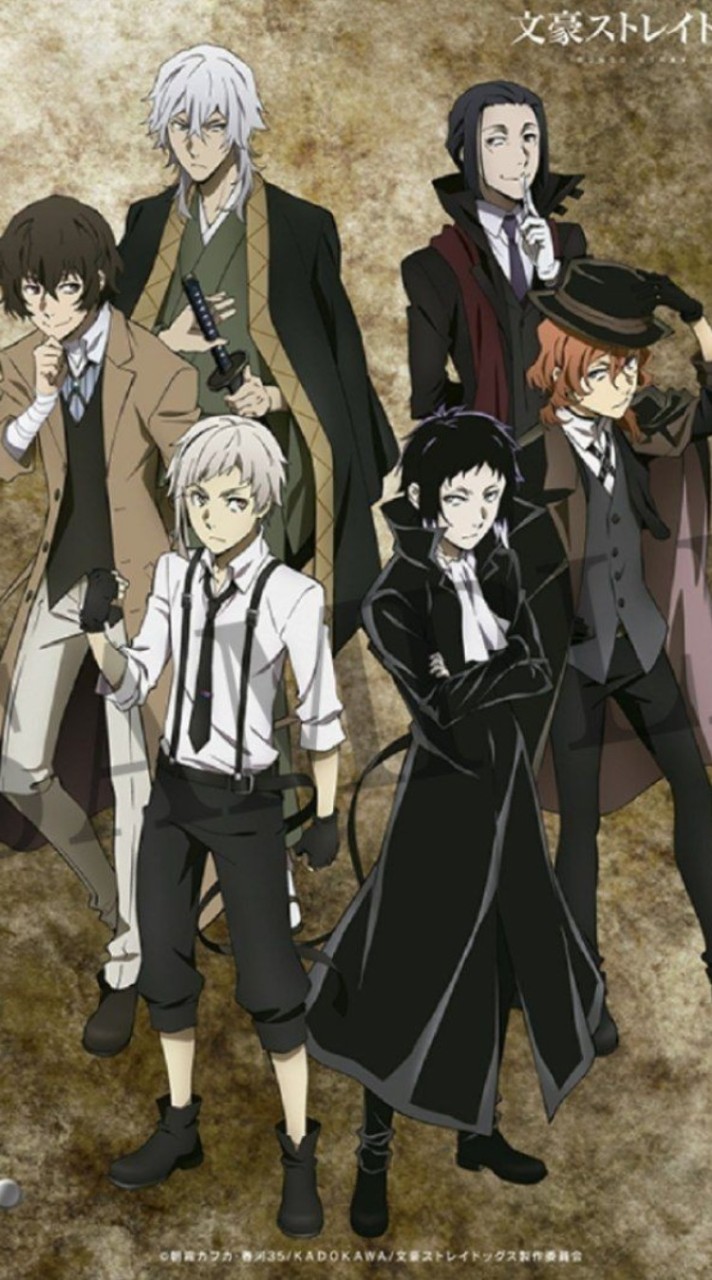 Bsd | bungoustraydogs