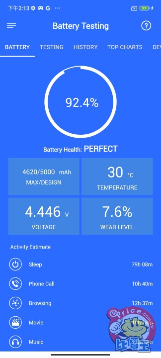 Screenshot_2023-05-18-14-13-56-810_com.ezlapp.battery.testing.jpg Screenshot_2023-05-18-14-13-56-810_com.ezlapp.battery.testing.jpg