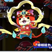 お助け 攻略オプ