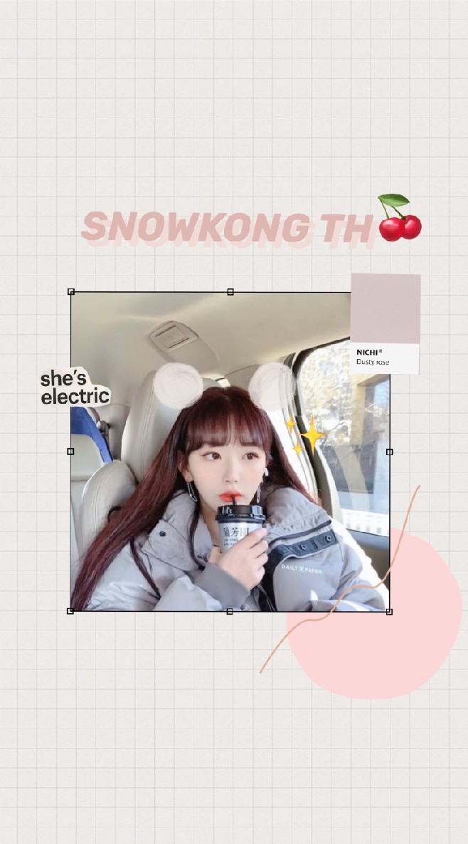 OpenChat SNOWKONG TH 🧀✨🌷