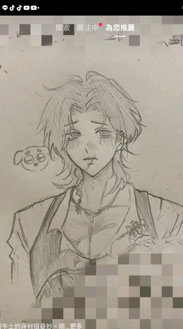 繪畫討論群
