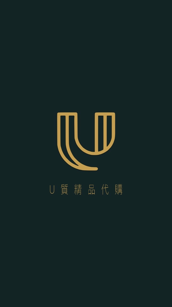 U質精品代購⌚️泰達幣｜USDT 👜