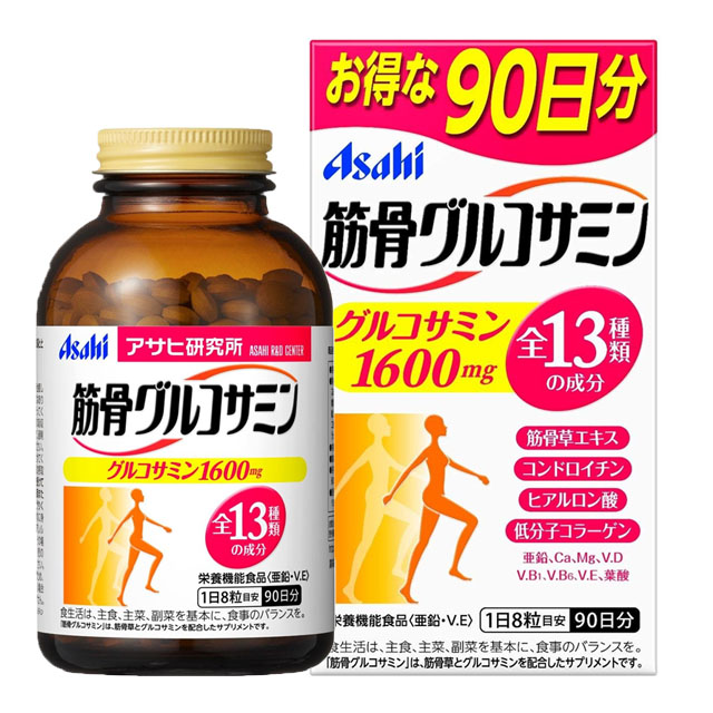 日本超人氣熱銷葡萄糖胺錠每日分量含1600毫克葡萄糖胺日本原裝進口 品質保證關鍵支援 舒適好行