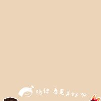 彩虹愛家大北區分享站