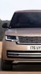 Range Rover Taiwan 車主群