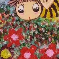🌟奇米低價團團購批發🌟