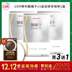 ◎◆超強「阿拉伯糖」+「專利膳食纖維」|◎✔生活忙碌、餐餐外食，飲食沒有自制力|◎✔成分安全，台日美國際核可商品名稱:【買3送1】UDR專利醣纖子(L阿拉伯糖)x3盒送綠茶咖啡x1盒品牌:UDR你的健