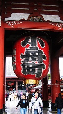 ทัวร์ต่างประเทศโปรไฟไหม้