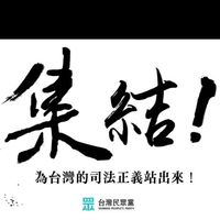 🛑柯文哲威力更足。🛑理性討論不踢人