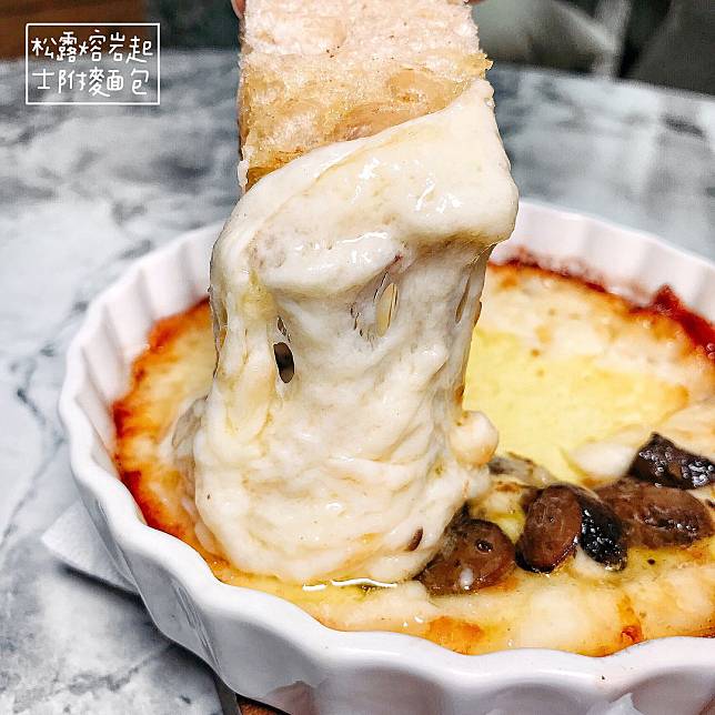 （圖片來源／IG @4foodie）